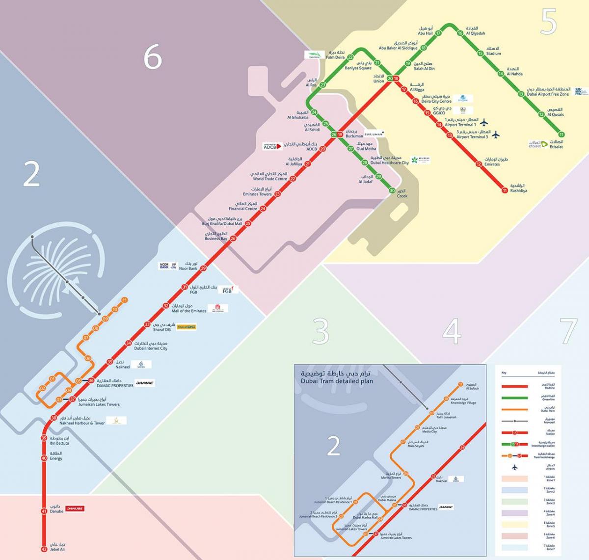 liña de metro a Dubai mapa