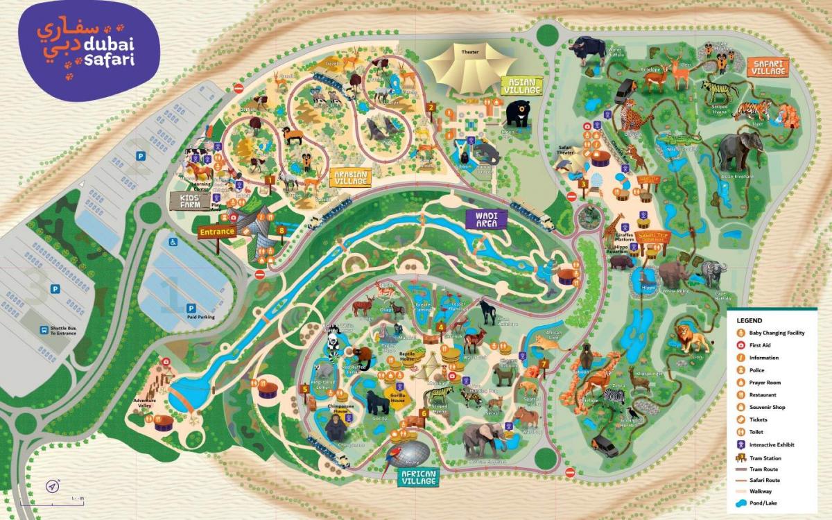 mapa de Dubai zoo