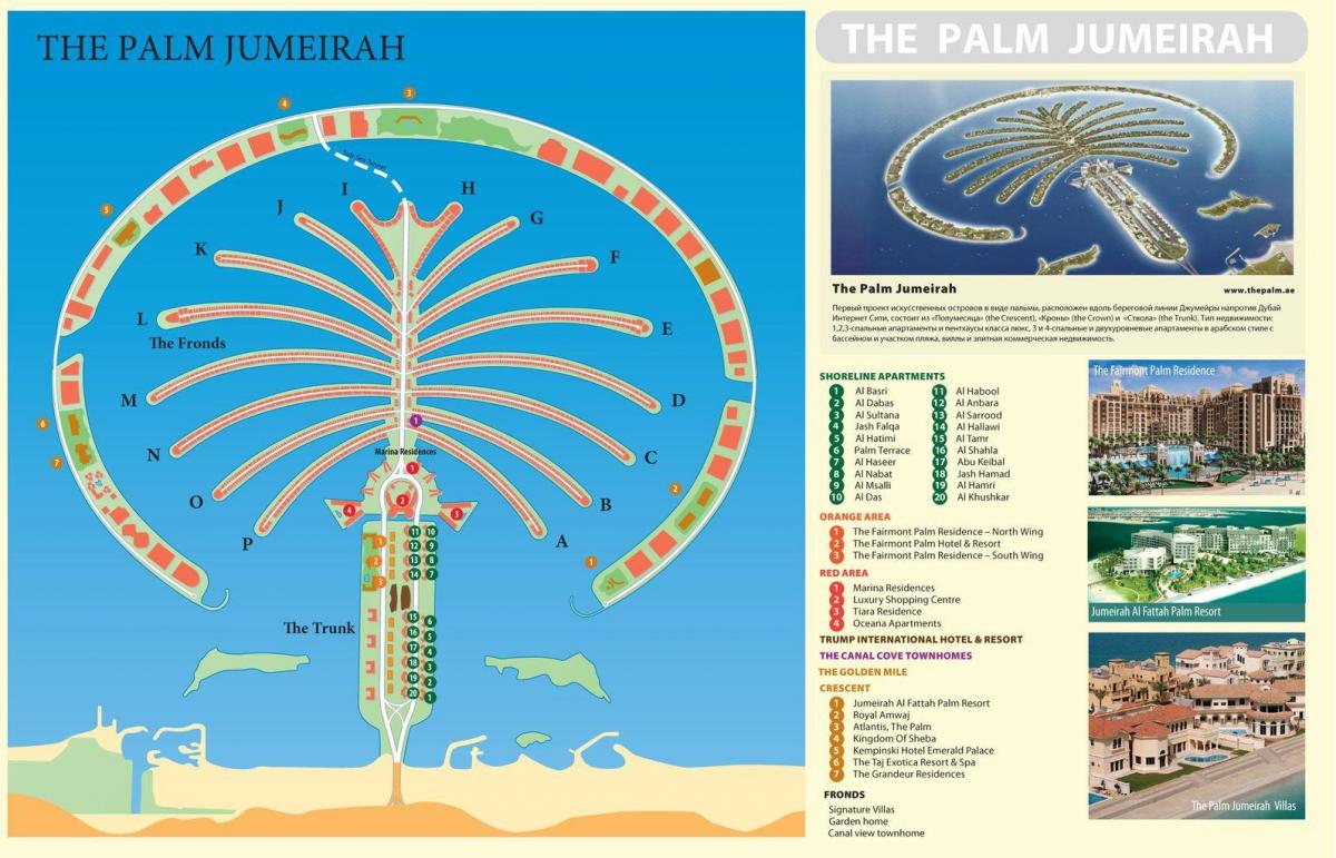 mapa de Palm Jumeirah Dubai