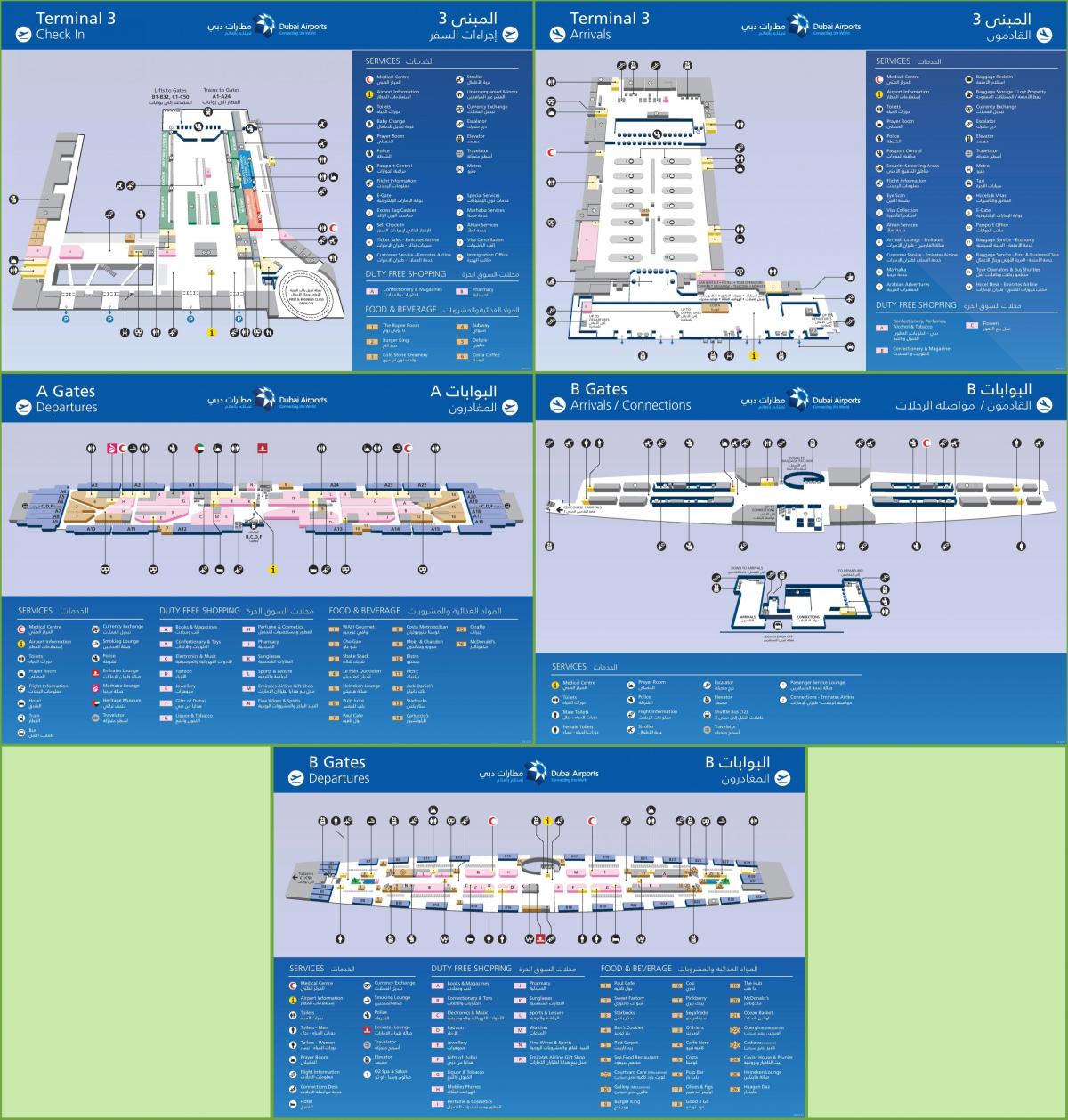 terminal 3 aeroporto de Dubai mapa